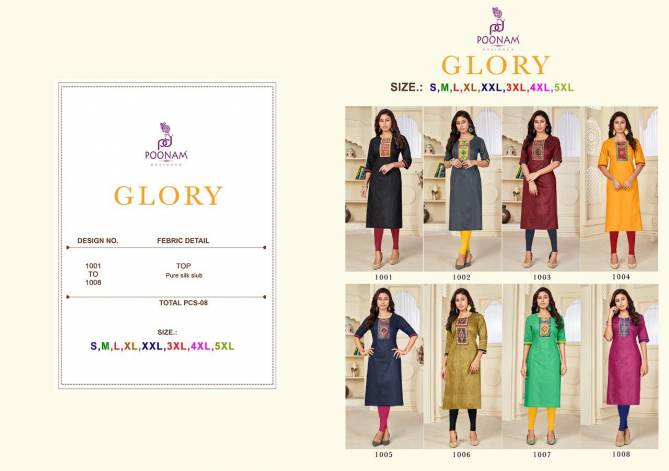 Poonam Glory Casual Daily Wear Digital Printed Designer Kurtis Collection
